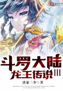 反差婊li老师